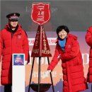 더희망
