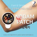 주식회사네오덱스 이미지