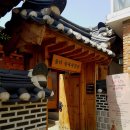 구림경로당 이미지