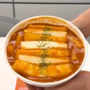 명랑핫도그 - 해운대구 세실로 64 | 명랑핫도그