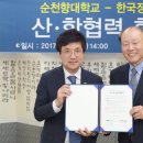 한국정보주 이미지