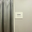 엘여성의원 이미지