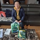 판부면 행정복지센터 이미지