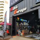 노스게러지 이미지