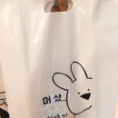 나들스토어 이미지