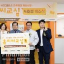 연희 지역아동센터 이미지