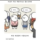 산수기사식당 | 출근 싫어