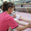 온세상약국 이미지