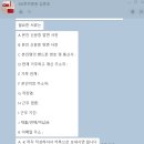 777게임랜드