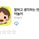 프롬아이