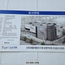 은하수당구장 이미지