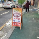 심재희 밀밭 이미지