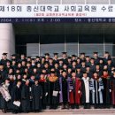 벌침상담 Daum카페