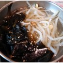 고려의숲 이미지