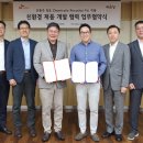 강남재활용 이미지