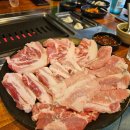 신세계노래팡 이미지