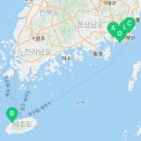 메리몰펫샵 안락점 이미지