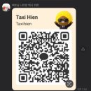 나트랑 깜란 공항 픽업 현지 택시 기사 카카오톡 예약 ID