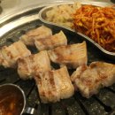 숙성왕소금구이