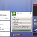 오목커피