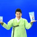 미소진산업 이미지