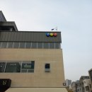 옥정 당구 클럽 네이버블로그