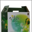 건강웰빙탕제원 네이버블로그