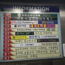 예아왁싱 | [수원] 예아왁싱 : 임산부왁싱 가능한 수원왁싱샵
