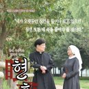 한명지 무용단 정기공연 | 구미 가볼 만한 곳, 구미 예술 문화 회관 연극[현혹] 후기