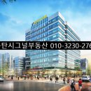 프리타임 편의점