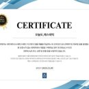 비상솔루션 이미지