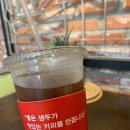 까페 하비비 이미지