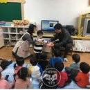 개금2동주민센터 이미지