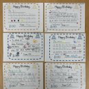 2023 개원 15주년 잉글리쉬고고 생일파티 후기