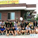 홍촌농장 이미지