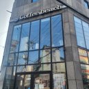 여헌로-9 | 구미인동카페 커피비치 후기, 조용하고 분위기 좋은 데이트 장소