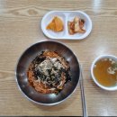 은현국시