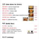 한옥씨푸드 이미지