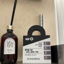 포프리 서울지점 이미지