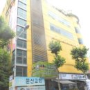 대덕대로-20 네이버블로그