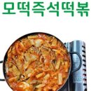 이모카레