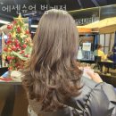 범계미용실 에센슈얼 범계점 셋팅펌 전체염색 가격 주차장