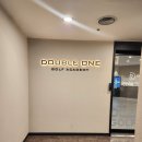상도골프연습장 네이버블로그