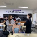 더케이뷰티협동조합