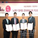신계초교 이미지