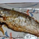 거영유통