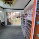 반월어린이집 이미지