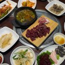 (주)데이바이미 - 금천구 시흥동 | (주)데이바이미
