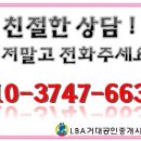 남창한의원 이미지