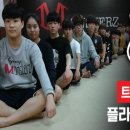 아크로바틱교실 이미지